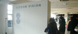 NIPPON VISION | Photo Report