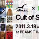 Stacksクルーらによるアートピースの展示、「Cult of Stacks」がBEAMS T 原宿にて開催。