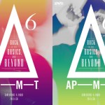 『APMT6 : Back to the Basics, and Beyond』 4月30日、カンファレンスとオールナイトイベントを開催