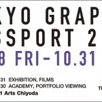 Tokyo Graphic Passport、今年も国際色豊かな内容で、10月28日から3331 Arts Chiyodaにて開催