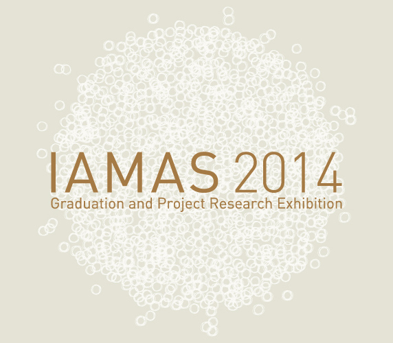 20140212_graduation-exhibition-02-05