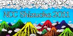 「NCC Shizuoka 2011展覧会企画公募EXHIBITIONS」がCCCにて5月9日より開催