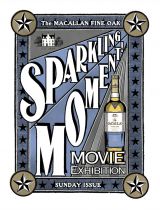 『しずる音』をサンプリングした楽曲に合わせ、8組の映像アーティストが映像作品を制作「SPARKLING MOMENT! MOVIE EXHIBITION 」7月8日よりSUNDAY ISSUEにて開催