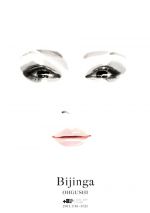 顔のパーツと余白のみで表現する美人画 | OHGUSHI「Bijinga」が+81 Gallery +Labにて7月16日より開催