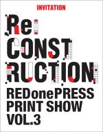 『誰もが手に入れやすいアート』をテーマに開催されるグループショー『REDonePRESS PRINT SHOW』| Gallery COMMONにて開催