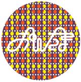 先鋭的なライブ・パフォーマンスイベント『おんたま10回記念スペシャル』多彩なゲストとともに開催