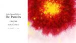 アーティスト・OHGUSHIと映像作家・矢吹誠のコラボ展「Re:Particles」台東区松が谷 “Bridge” にて