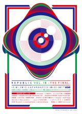 音と映像の祭典「REPUBLIC VOL.10～THE FINAL～」12月1日開催 – 出演は bonobos × TYMOTE、okadada × exonemo with 渋家、Daizaburo Harada、田我流 × スタジオ石×SNEEK PIXXなど