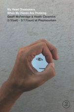 グラフィックデザイナー・Geoff McFetridge × 陶器メーカー・Heath Ceramics コラボ作品を展示 – 2月2日より開催