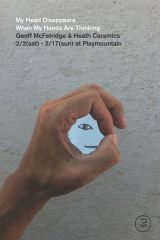 グラフィックデザイナー・Geoff McFetridge × 陶器メーカー・Heath Ceramics コラボ作品を展示 – 2月2日より開催