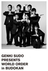 WORLD ORDER 武道館ライブ 4月20日開催 – 演出はGRINDER-MAN、映像はWOWが担当