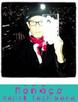 立花ハジメ、USB+オブジェ+フォント+ライナーノーツから成る新作「Monaco」 – 発売記念イベントを東京・京都にて開催