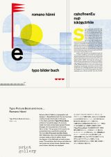 30年にわたり活版印刷による本を制作するロマノ・ヘニによる展覧会「Typo Picture Book and more …」print gallery にて開催