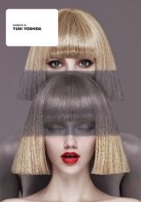 アートディレクター 吉田ユニの初作品集『GASBOOK30 YUNI YOSHIDA』発売  11月12日からはラフォーレミュージアム原宿にて初個展も開催