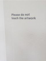 ucnv 企画による展覧会「Vacant Room」7月17日より神保町SOBOにて開催 – 参加作家はAriana Huerta、近藤さくら、川口貴大、はいゆに