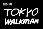 ポータブル・メディアによる都市空間における表現の拡張<br>グループ展「SIDE CORE -TOKYO WALKMAN-」9月5日より<br>hiromiyoshii roppongi にて開催