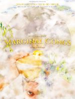 青銅器=ゴングをテーマに最新技術も取り入れたジャンル横断型のパフォーマンス作品「MARGINAL GONGS」11月2日、3日、スパイラルホールにて開催