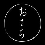 なぜお皿なのか？「The お皿ショウ ～ 4人のPlate Painting ～」