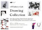 新進気鋭８名の作家によるドローイング展覧会「+81 Gallery+Lab Drawing Collection」が開催