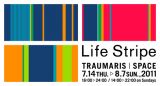 「SPREAD：Life Stripe」展、関連イベントに山口崇司、 姉川たく、SPREADによるパフォーマンス「ミシンと、縞との、ラップトップ上での偶然の出会い。」8月6日開催