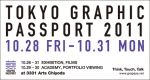 Tokyo Graphic Passport、今年も国際色豊かな内容で、10月28日から3331 Arts Chiyodaにて開催