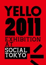 アーティストたちが自身のキュレイションや演出により1冊のアート・ブック『YELLO』初エキシビジョンを開催
