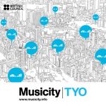 音楽を探しに、街を歩こう! Music（音楽） ＋ City（街） = Musicity（ミュージシティ）「六本木アートナイト2012」でスタート