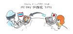 バンコク在住の漫画家・タムくんがSkypeを使って似顔絵を描くプロジェクト「MY DAY 似顔絵 2012」