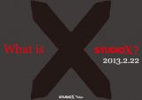 グローバルトークセッション「What is Studio X? ～コロンビア大学建築学部スタジオ X グローバルの現在～」2月22日、SHIBAURA HOUSEにて開催