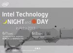 Intel Technology Night & Day in AKIBA 2013 – 3Dプロジェクションマッピング参加クリエイターに真鍋大度、TAKCOMなど