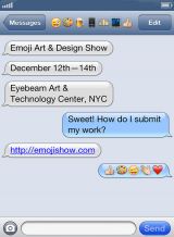 絵文字カルチャーのいまを伝えるエキシビジョン “Emoji Art & Design Show” がNYのEYEBEAMにて開催 – 現在作品募集中