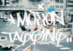 カメラマン・ショウダマサヒロと映像ディレクター・ショウダユキヒロによる<br>ユニット “Diggler & Dildo” の初展示「MOTION TAGGING」11月26日より、<br>恵比寿 ギャラリーKATAにて開催