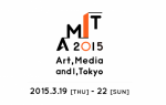 アートフェア東京2015 特別企画『AMIT2015』丸の内エリアで開催 – 展示に加え、ライブやシンポジウムも開催