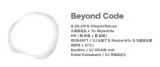 オーディオ＆ビジュアル・プログラマーが大集結！サウンドライブイベント「Beyond Code」8月26日、SuperDeluxeにて開催