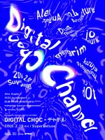 国内外の先鋭的なアーティストを紹介してきたBRDGとアンスティチュ・フランセ日本のコラボレーションオーディオビジュアルイベント「DIGITAL CHOC X チャネル」2月19日、SuperDeluxeにて開催