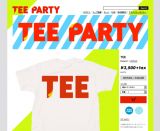 TEE PARTY <br /> オンデマンド Tシャツ通販ショップがオープン！