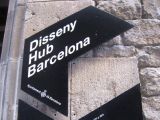 なんでも自分たちで作ろう、パーソナル・ファブリケーションの実践 “Fabrication Laboratory” at DHUB, Barcelona