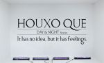そこには何があるのだろうか。HOUXO QUE アートインスタレーションショー『It has no idea, but it has feelings.』11月29日からGallery Concealにて開催
