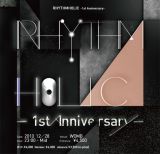 『RHYTHMHOLIC』が一周年記念パーティーを年末に開催！Dave Clarke、宇川直宏、dot i/o × TYMOTEらが登場