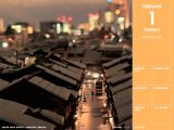 日本の四季や伝統を発信するユニクロカレンダーが最終回 !『UNIQLO CALENDAR FINAL』