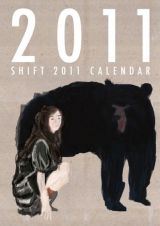 今年も開催：SHIFT 2012 カレンダーコンペティション作品募集 応募締切りは、2011年8月20日