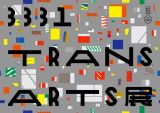 領域を “TRANS”=超えて、アートの本質に迫る<br />「3331 TRANS ARTS展」レポート