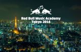 2014年秋 レッドブル・ミュージック・アカデミーは東京へ