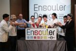 台湾と日本を繋ぐデザインフェスティバルが開催 <br>「Ensouler Design Festival」の10日間