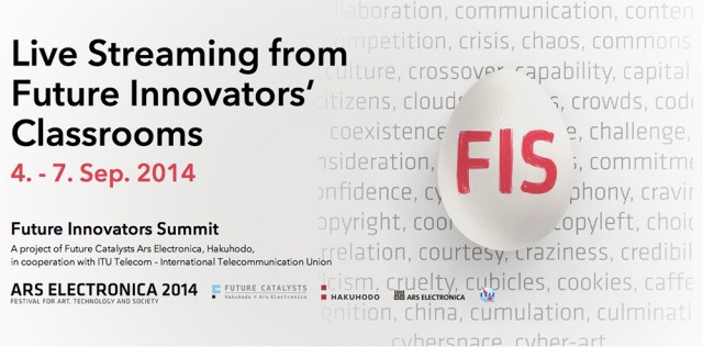 20140904_future-innovators-summit