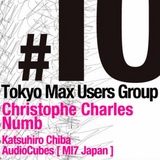 TokyoMaxUsersGroup #10　[ Powers of Ten ]