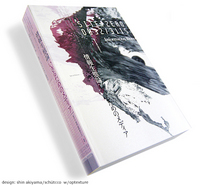 『SITE ZERO/ZERO SITE』No.2発売中