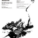 Art with Sound™ in ALT SPACE