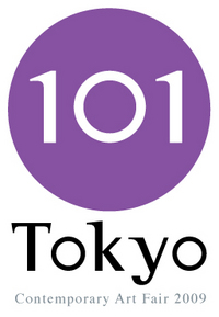 101 TOKYOコンテンポラリーアートフェアー2009