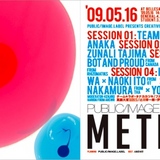 クリエイティブカンファレンス 『Public/image.METHOD』